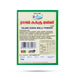 Sukku Malli Coffee Powder - 100 Gms | Instant Mix / Chukku Malli Powder - Instant Mixes