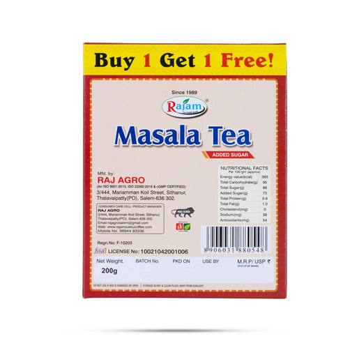 Masala Tea Mix - 200 Gms | Masala Chai Powder / Spiced Chai Powder / Tea Powder For Daily Refreshment - Coffee & Tea