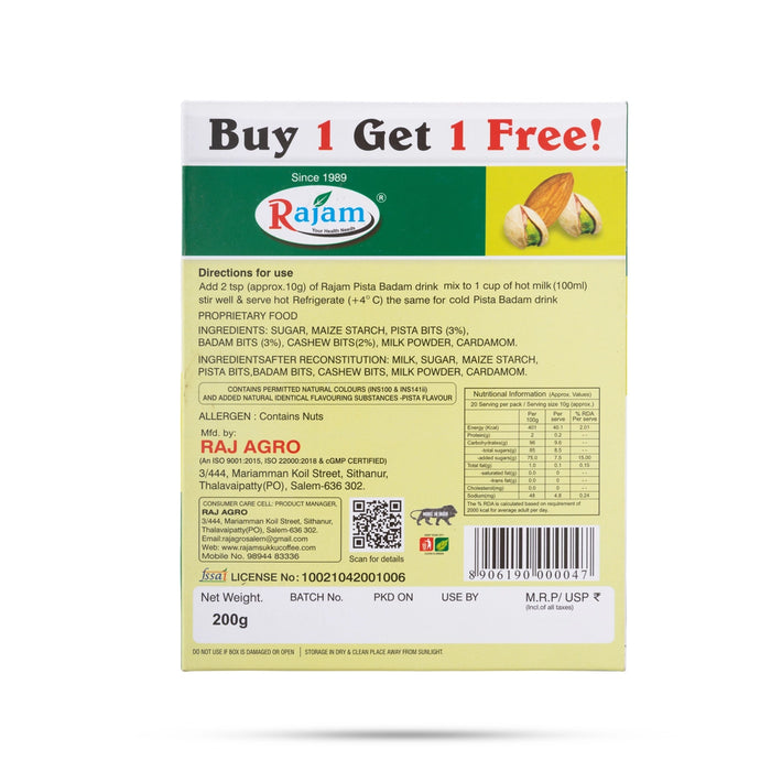Pista Badam Drink Mix - 200 Gms | Instant Badam Pista Milk Mix / Healthy Drink/ Pista Badam Powder - Beverages