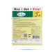 Pista Badam Drink Mix - 200 Gms | Instant Badam Pista Milk Mix / Healthy Drink/ Pista Badam Powder - Beverages