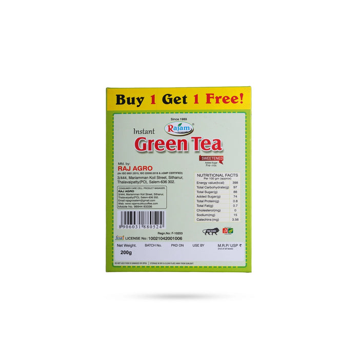 Green Tea - 200 Gms| Refreshing Green Tea Leaves / Herbal Tea for Daily Brewing & Relaxation