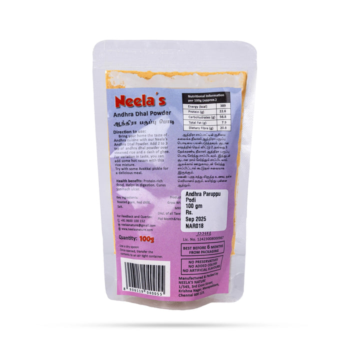 Dhall Powder - 100 Gms | Andhra Paruppu Podi / Dhal Powder