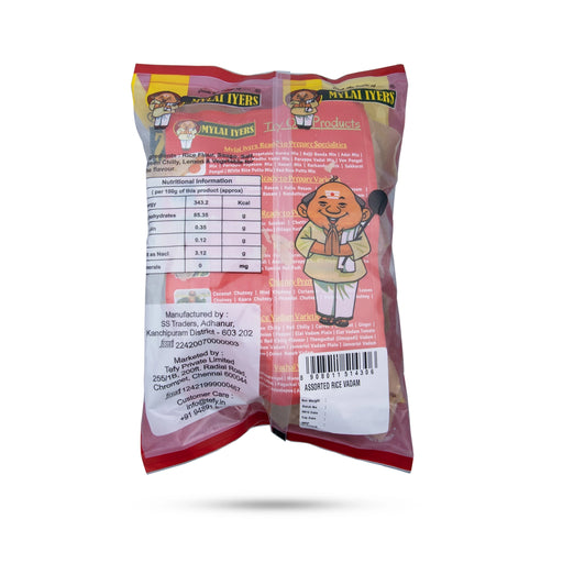 Mylai Iyers Assorted Vadam - 200 Gms | Vathal/ Fryums/ Papad - Papad & Vadam