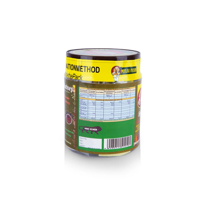 Spike Chutney Combo | Piranda Chutney/ Mudakathan Churney/ Ponnanganni Chutney - Pickles & Chutneys