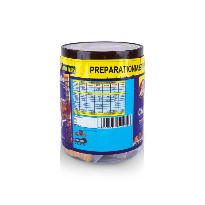 Chettinad Combo | Karaikudi Kuzhambu Podi/ Garlic Rasam/ Veg Fry - Instant Mixes