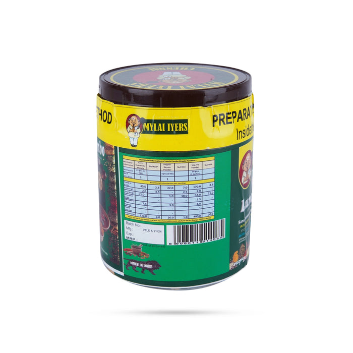 Lunch Combo | Kara Kuzhambu Masala/ Pepper Rasam/ Veg Fry - Instant Mixes