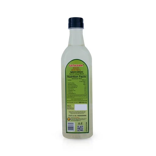 Chekku Coconut Oil - 1 Ltr | Thengai Ennai / Coconut Oil / Copra Oil/ Thenkai Ennai - Cooking Oil & Ghee