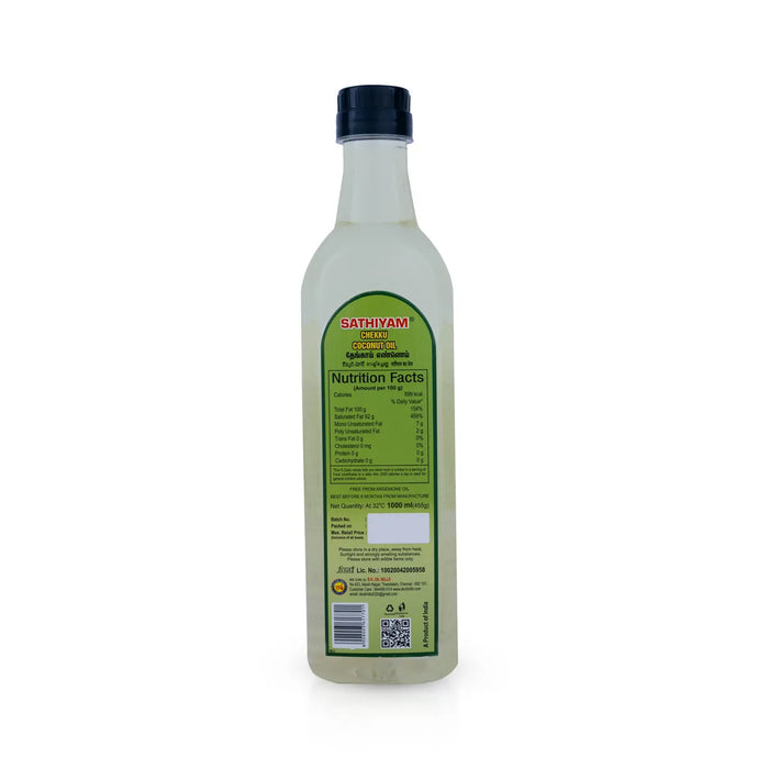 Chekku Coconut Oil - 1 Ltr | Thengai Ennai / Coconut Oil / Copra Oil/ Thenkai Ennai - Cooking Oil & Ghee
