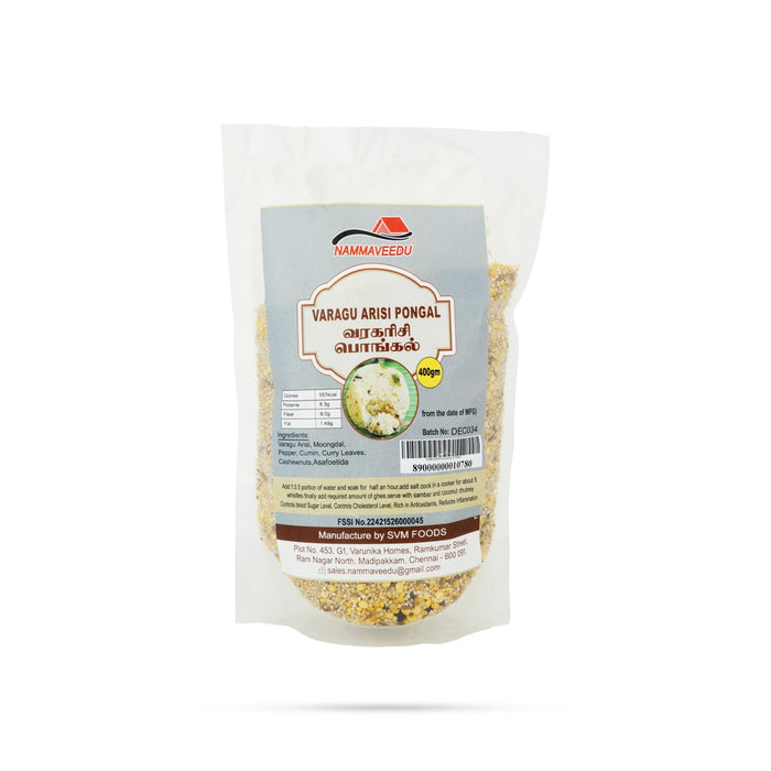 Varagu Arisi Pongal Mix - 400 Gms | Varagu Rice Pongal / Pongal Mix / Kodo Millet Pongal - Instant Mixes