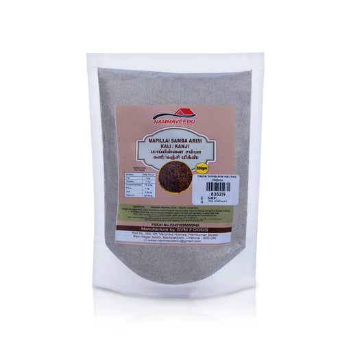Mapilai samba Arisi Kali-Kanji - 200Gms | Kali Mix/ Kanji Mavvu/ Multi Millet Mix/ Instant Mix - Instant Mixes