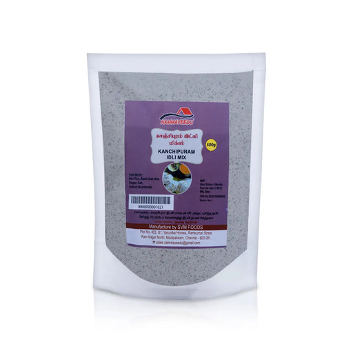 Kanchipuram Idly Mix - 500 Gms | Kancheepuram Idli Mix/ Multi Millet Idly Mix/ Instant Mix - Instant Mixes