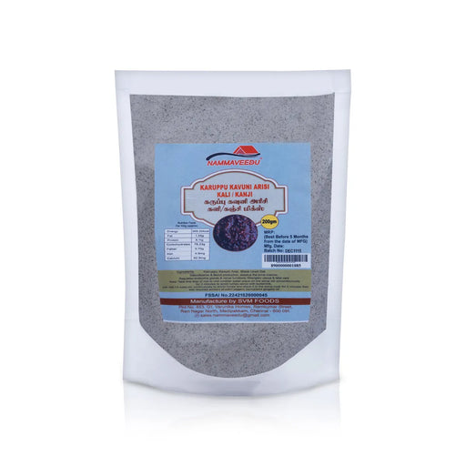 Karuppu Kavuni Arisi Kali-Kanji - 200Gms | Kali Mix/ Kanji Mavvu/ Multi Millet Mix/ Instant Mix - Instant Mixes