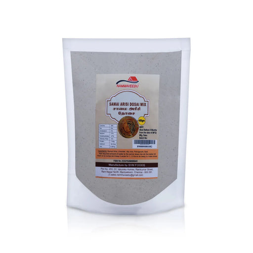Samai Arisi Dosai Mix - 400 Gms | Little Millet Powder / Instant Samai Dosa Mix / Samai Arisi dosa mavvu - Instant Mixes