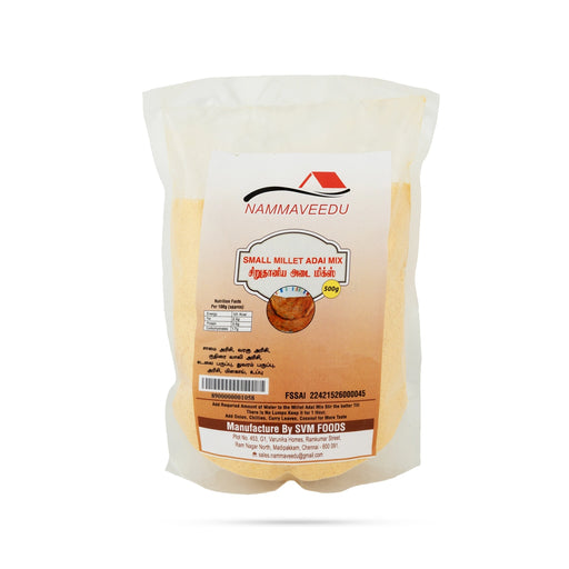 Small Millet Adai Mix - Little Millet Adai Powder / Sirudhaniya Adai mavvu / Instant Samai Dosa Mix - Instant Mixes