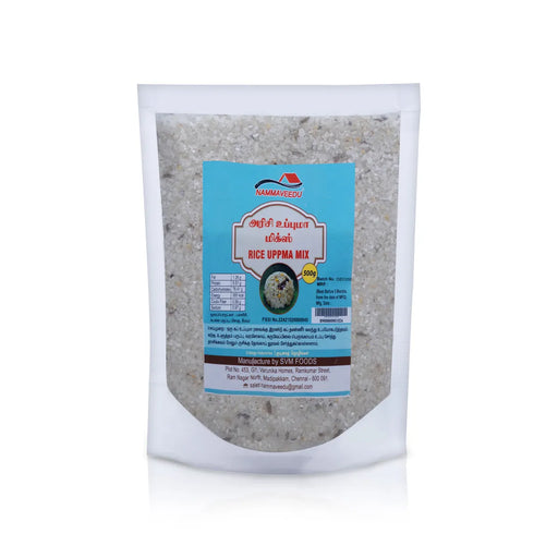 Rice Upma Mix - 500 Gms | Arisi Upma Mix / Uppudu Pindi / Instant Mix - Instant Mixes