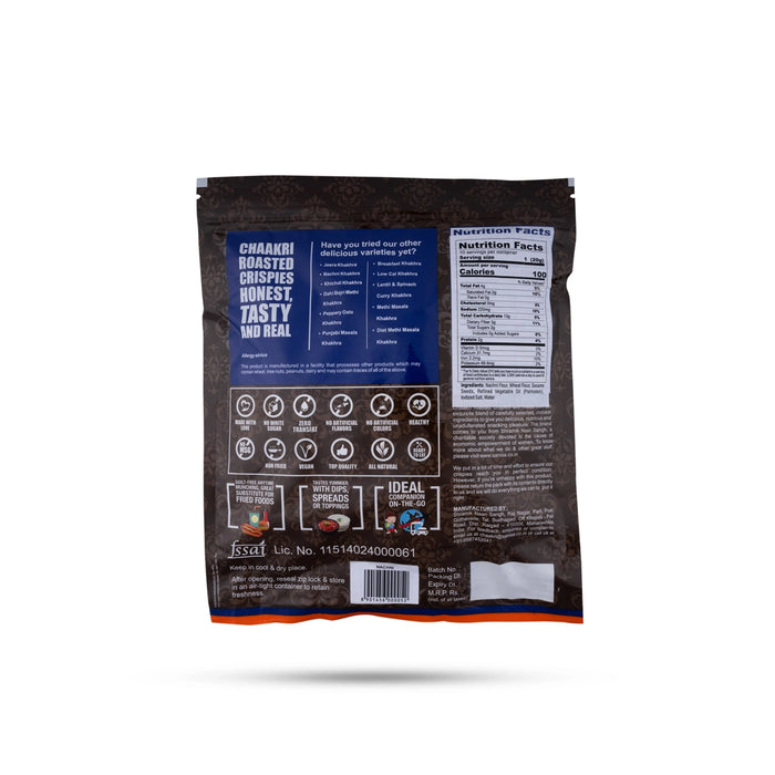 Ragi Finger Millet - 200 Gms | Nachni/ Roasted Crispies/ Ragi Grains/ Organic Ragi Millet - Millet