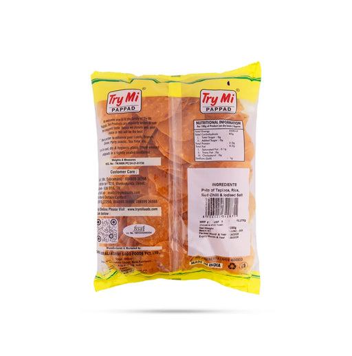 Red Chilli Papad - 200 Gms | Appalam/ Try Mi Pappad/ Crispy Fryums For Spicy Snack Lovers And Meal Side Dish - Papad & Vadam