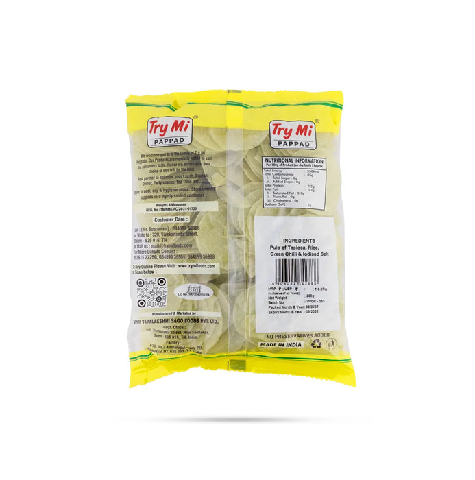 Green Chilli Papad - 200 Gms | Appalam/ Try Mi Pappad/ Crispy Fryums For Snacks And Meal Side Dish - Papad & Vadam