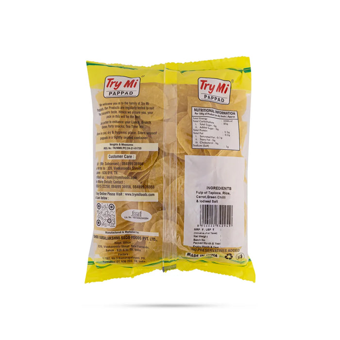 Carrot Papad - 200 Gms | Carrot Appalam/ Try Mi Pappad/ Crispy Fryums For Snack Lovers & Meal Side Dish - Papad & Vadam