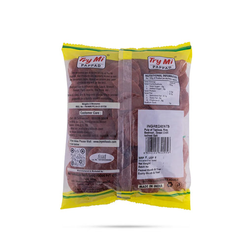 Beetroot Papad - 200 Gms | Beetroot Appalam/ Try Mi Pappad/ Crispy Fryums For Snack Lovers & Meal Side Dish - Papad & Vadam