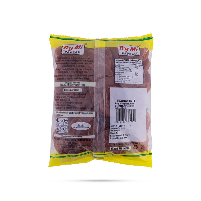 Beetroot Papad - 200 Gms | Beetroot Appalam/ Try Mi Pappad/ Crispy Fryums For Snack Lovers & Meal Side Dish - Papad & Vadam
