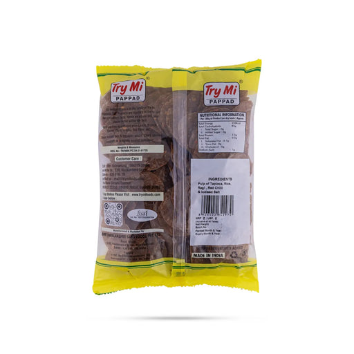 Ragi Papad - 200 Gms | Ragi Appalam/ Try Mi Crispy Fryums/ Nachaniche Papad For Snack Lovers & Meal Side Dish - Papad & Vadam