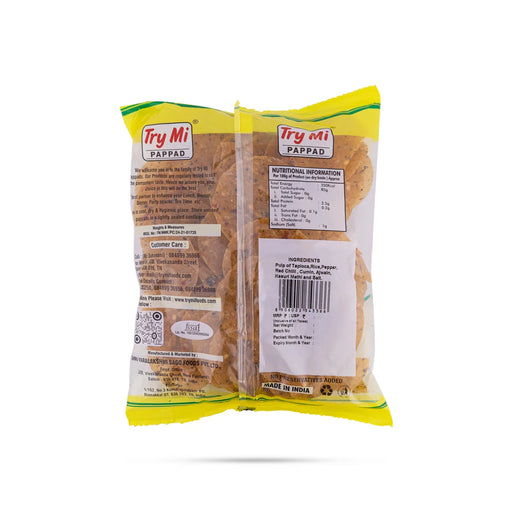 Punjabi Masala Papad- 150 Gms | Appalam/ Try Mi Pappad/ Crispy Masala Fryums For Snack Lovers & Meal Side Dish - Papad & Vadam