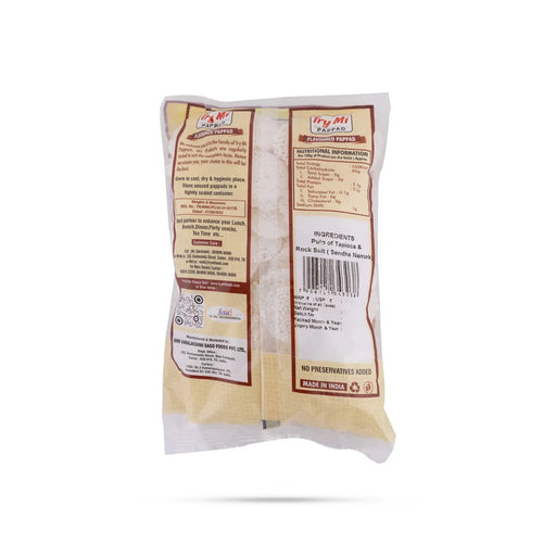 Coin Shape Sago Papad - 200 Gms | Javvarisi Appalam/ Try Mi Pappad/ Crispy Sabudana Fryums For Meal Side Dish - Papad & Vadam