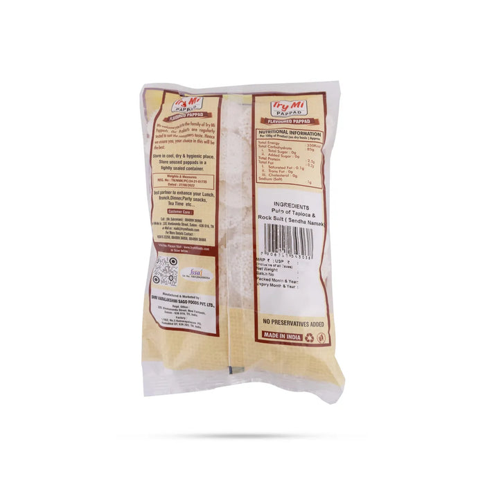 Coin Shape Sago Papad - 200 Gms | Javvarisi Appalam/ Try Mi Pappad/ Crispy Sabudana Fryums For Meal Side Dish - Papad & Vadam