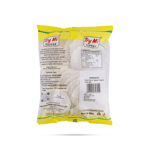 Sago Papad - 200 Gms | Javvarisi Appalam/ Try Mi Pappad/ Crispy Sabudana Fryums For Meal Side Dish And Snacks - Papad & Vadam