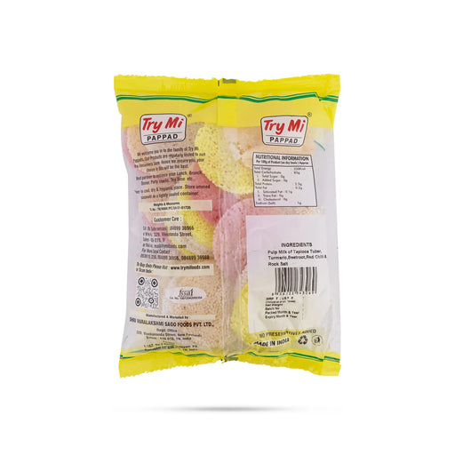 Sago Papad - 200 Gms |Colour Javvarisi Appalam/ Try Mi Pappad/ Crispy Sabudana Fryums For Meal Side Dish - Papad & Vadam