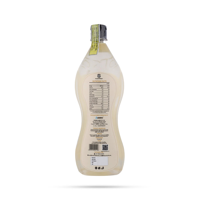 Coconut Oil - 480 ml | Thengai Ennai / Coconut Oil / Copra Oil / Thenkai Ennai - Cooking Oil & Ghee