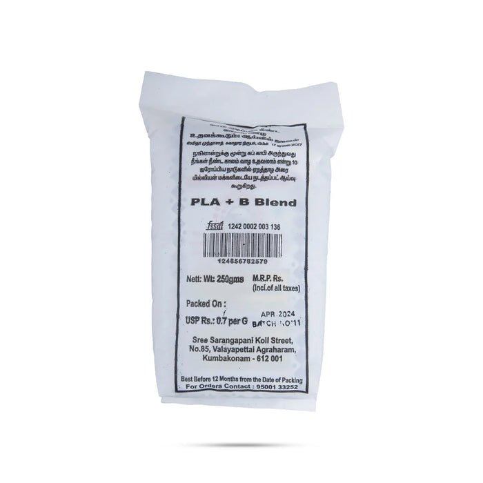 Original Kumbakonam No 1 Degree Coffee - 250 Gms | Coffee Powder for Home - Coffee & Tea