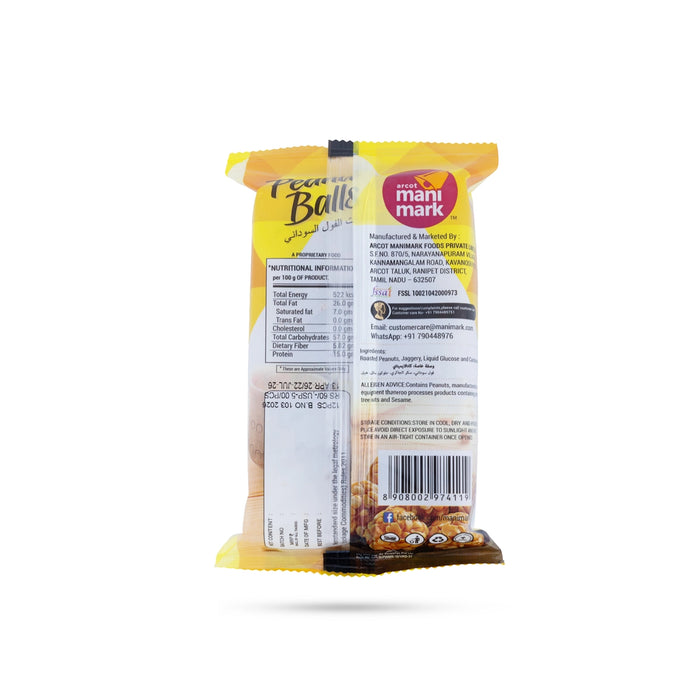 Peanut Balls - 12 Pcs | Peanut Sweet Delight/ Peanut Balls / Healthy & Delicious Snack