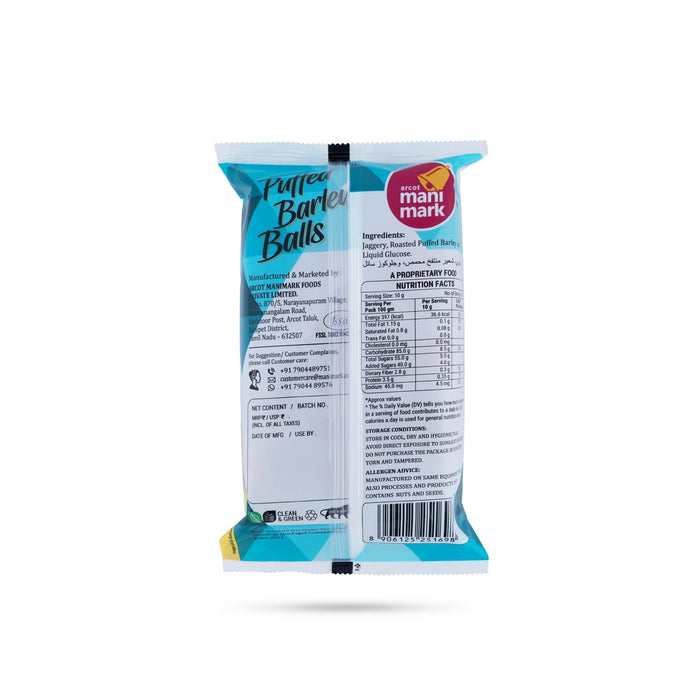 Puffed Barley Balls - 12 Pcs | Healthy Snack / Crispy Grain Delight / Light, Crunchy & Nutritious Treat