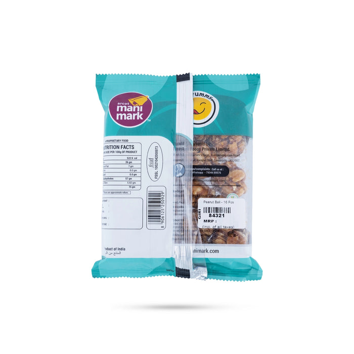 Peanut Balls - 16 Pcs | Peanut Balls Delight/ Peanut Sweet / Healthy & Delicious Snack