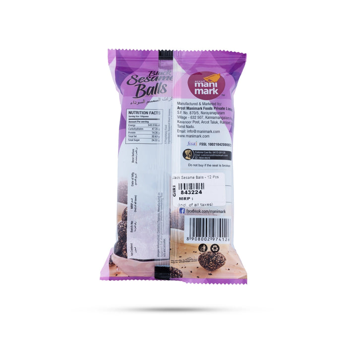 Black Sesame Balls - 12 Pcs | Sesame Jaggery Laddu / South Indian Healthy Sweet