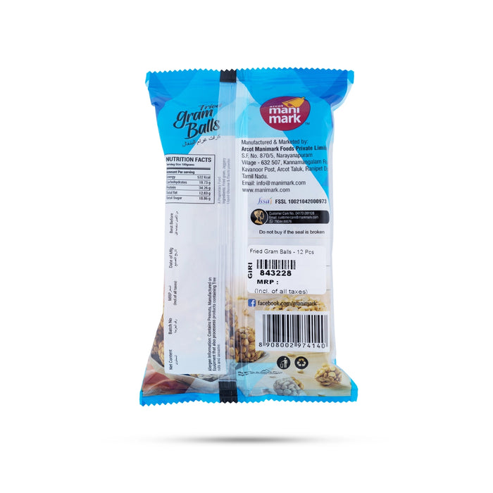 Fried Gram Balls - 12 Pieces | Crunchy Gram Snack Balls / Tasty Tea Time & Party Snack
