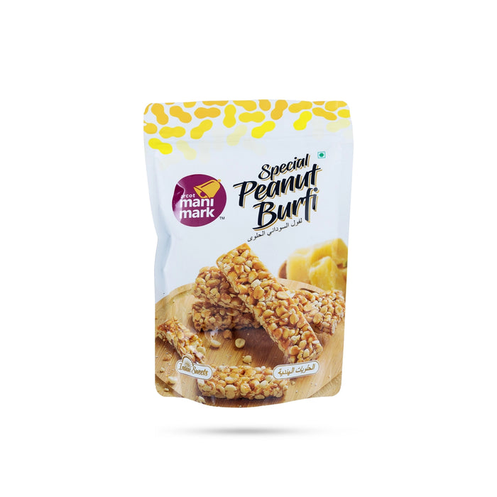 Peanut Burfi - 200 Gms | Peanut Burfi Delight/ Peanut Sweet / Healthy & Delicious Snack