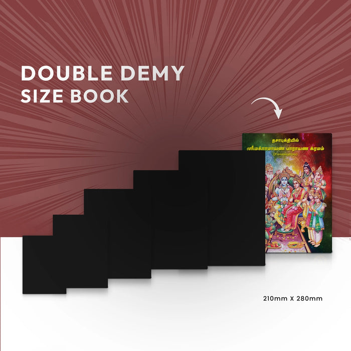 Dashabhuktiyil Srimad Ramayana Parayana Kramam - Tamil | By Dr. T.S Raghavan / Giri Book / Hindu Puran Book