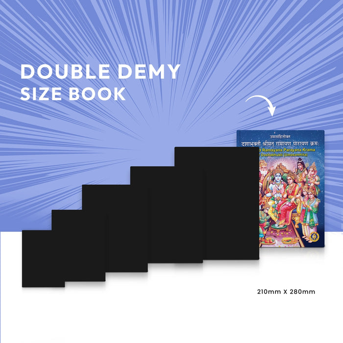 Srimad Ramayana Parayana Krama for Dashabhukti (Umasamhita) - Sanskrit | By Dr. T.S Raghavan / Hindu Puran Book