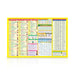 Mini Sheet Panchangam 2025-2026-Tamil| Laminated Vishvvavasu Varudam Panchangam Book/Astrology book/Periodicals - Panchangam & Almanac