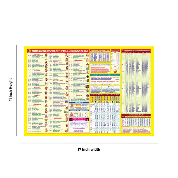 Mini Sheet Panchangam 2026-2027-English | Laminated Panchangam Book / Astrology book / Periodicals - Panchangam & Almanac