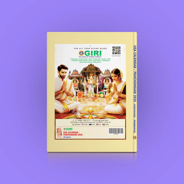 USA Calendar / Panchangam 2026 - Calendar
