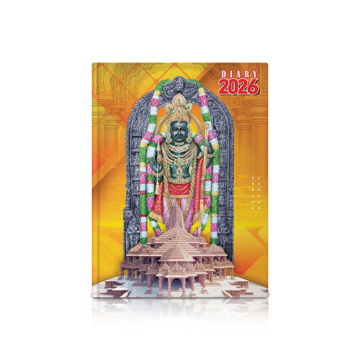 Ramar Diary 2026 - Tamil | Personal Diary/ Daily Diary/ Diary Notebook - Diary