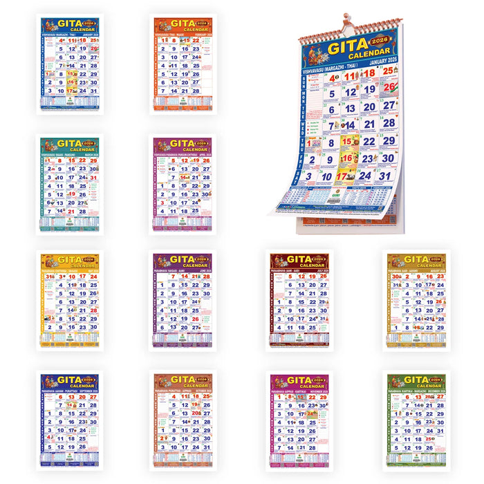 Gita Monthly Calendar - English | Monthly Calendar 2026 - Calendar