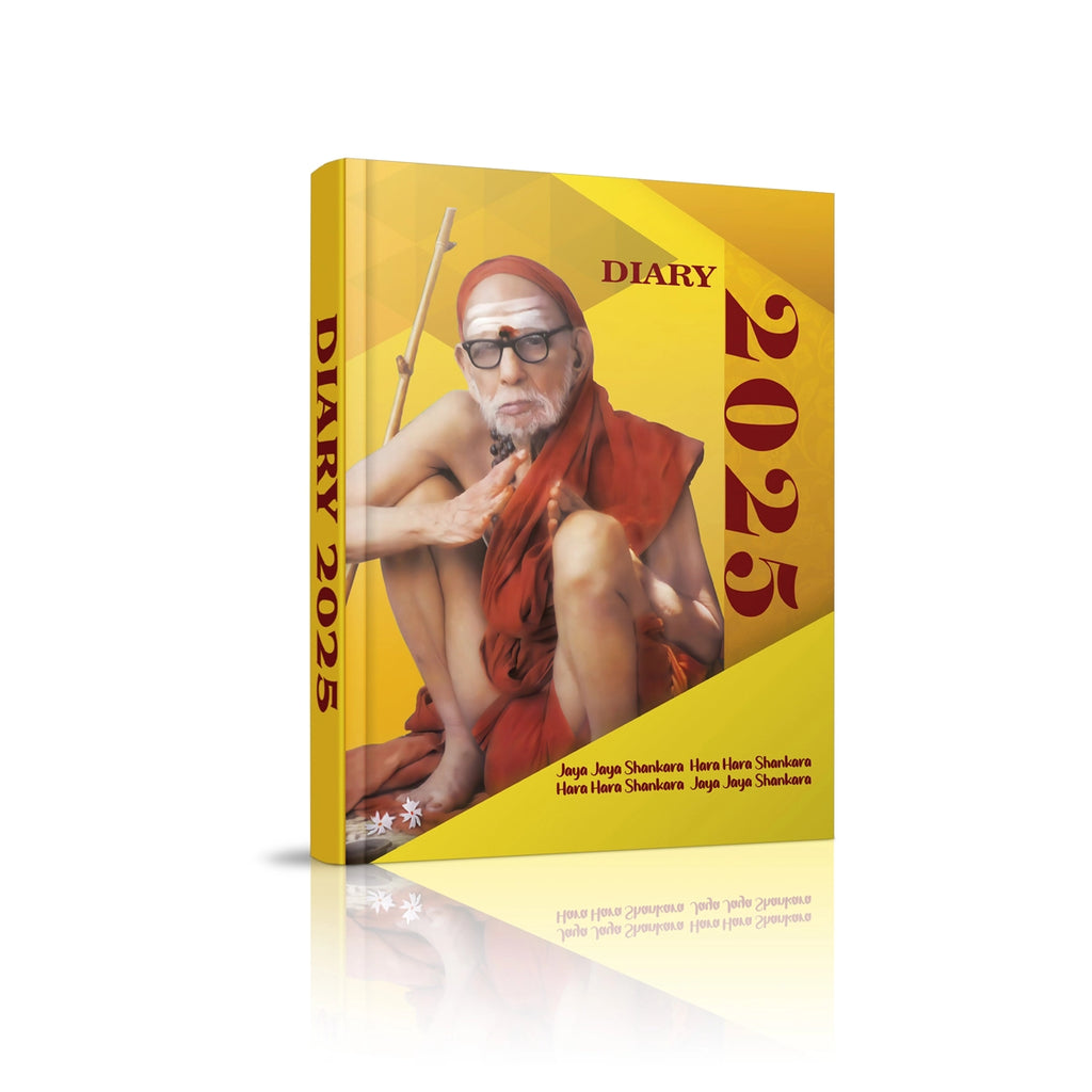 Jagadguru Diary - 2025 | Diary Notebook/ Personal Diary/ Daily Diary