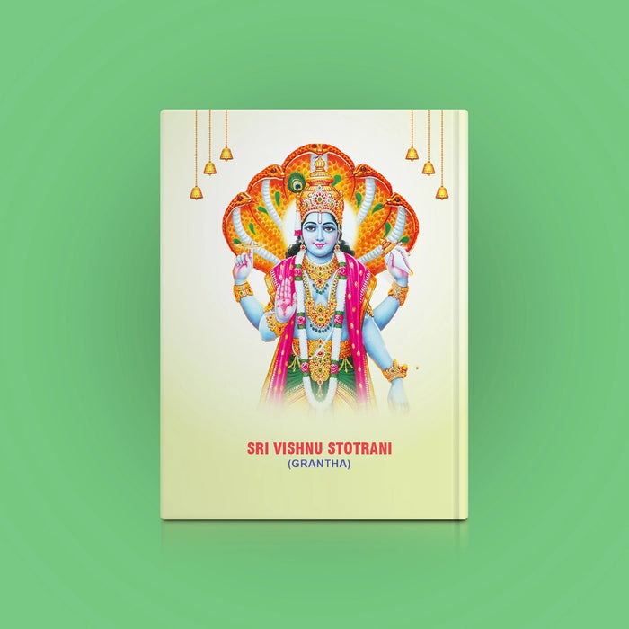 Sri Vishnu Stotrani - Grantha | Hindu Shloka Book