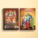 Srimad Valmiki Ramayanam - 7 Volumes Set - Sanskrit | Hindu Puran Book/ Hindu Religious Book - Epic & Purana