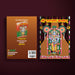 Narayana Kavacham - Sanskrit - Prayers Hymns Stotras